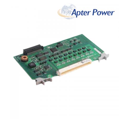 AMM12/ AMM32 Analog module