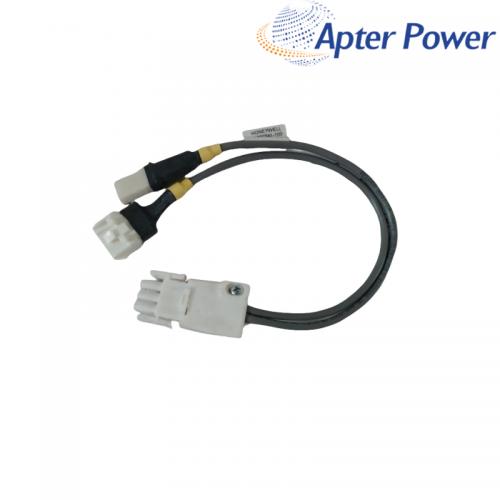 51202341-111  Cable I/O Link