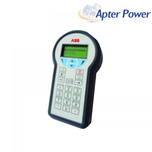 DHH805A    Communication Field Controller