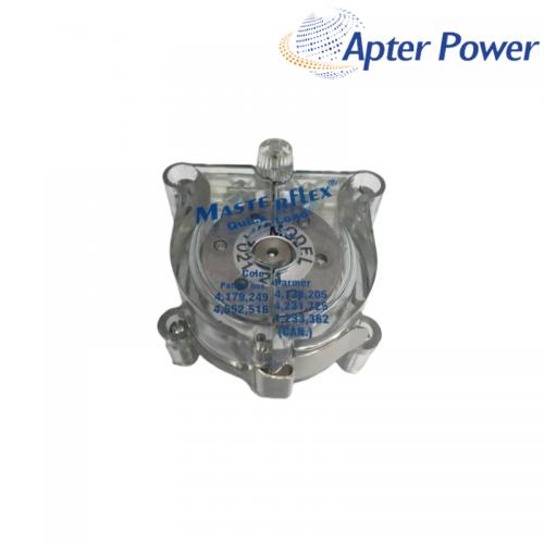 07021-24  Pump Short Shaft