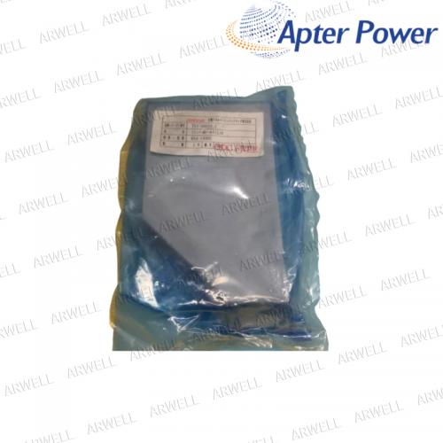 854-1499C   Stopper Shield