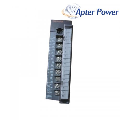 Honeywell 2MLQ-RY2B Relay-based output module
