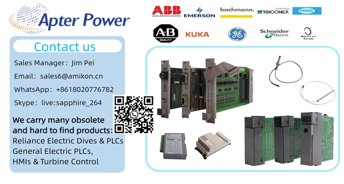 स्वचालन क्षेत्र ने अगली पीढ़ी के स्पेयर पार्ट्स समाधानों को अपनाया