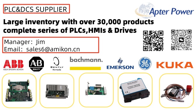 उद्योग में तेजी के बीच ऑटोमेशन स्पेयर पार्ट्स बाजार विकास के लिए तैयार है
