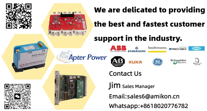 शक्तिशाली नए पीएलसी मॉड्यूल औद्योगिक स्वचालन क्षमताओं को बढ़ावा देते हैं